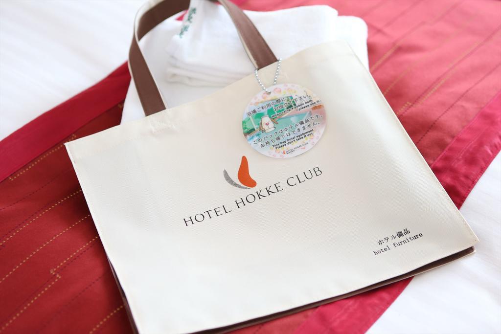 Hotel Hokke Club Sapporo Ngoại thất bức ảnh