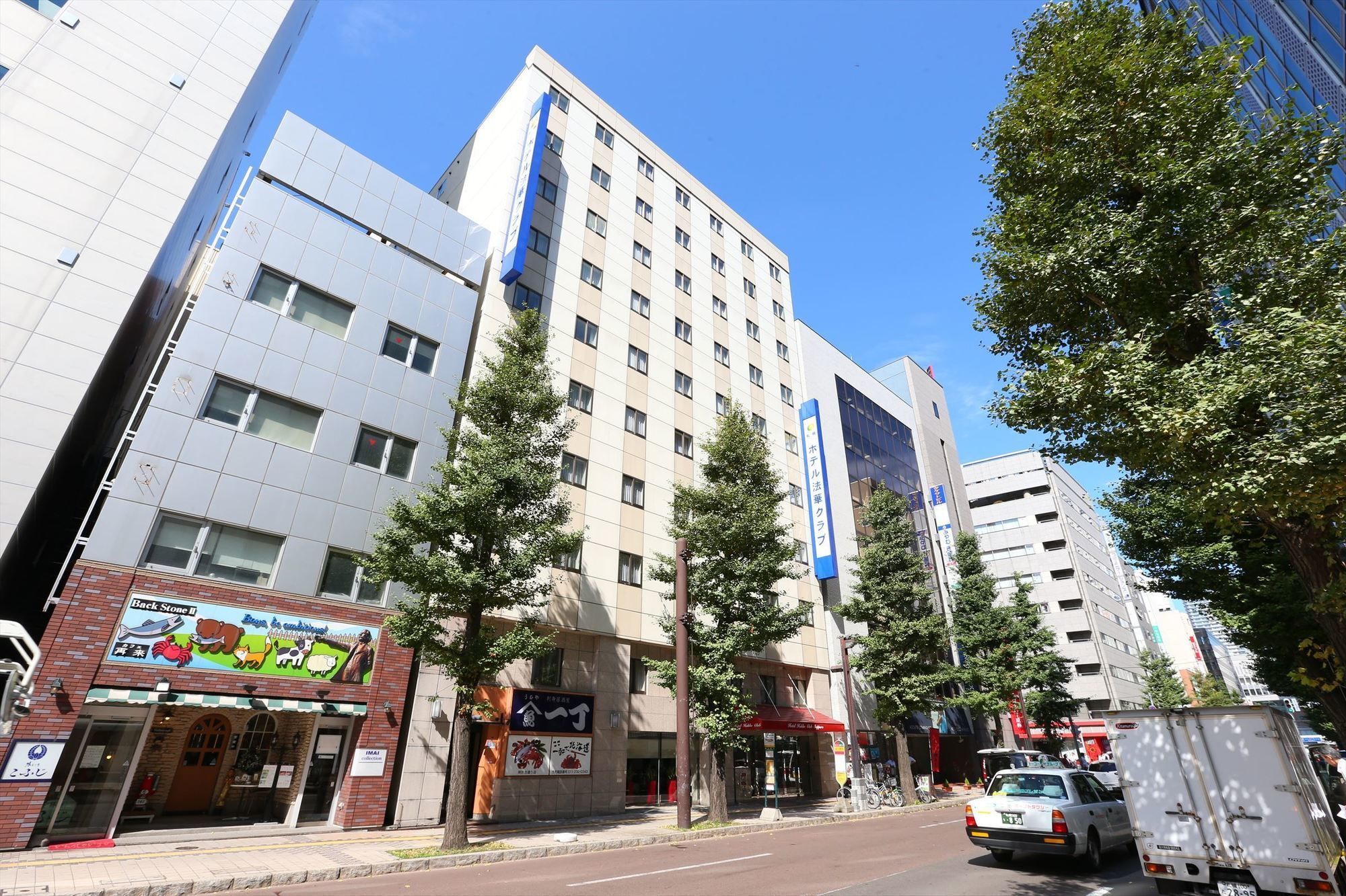 Hotel Hokke Club Sapporo Ngoại thất bức ảnh