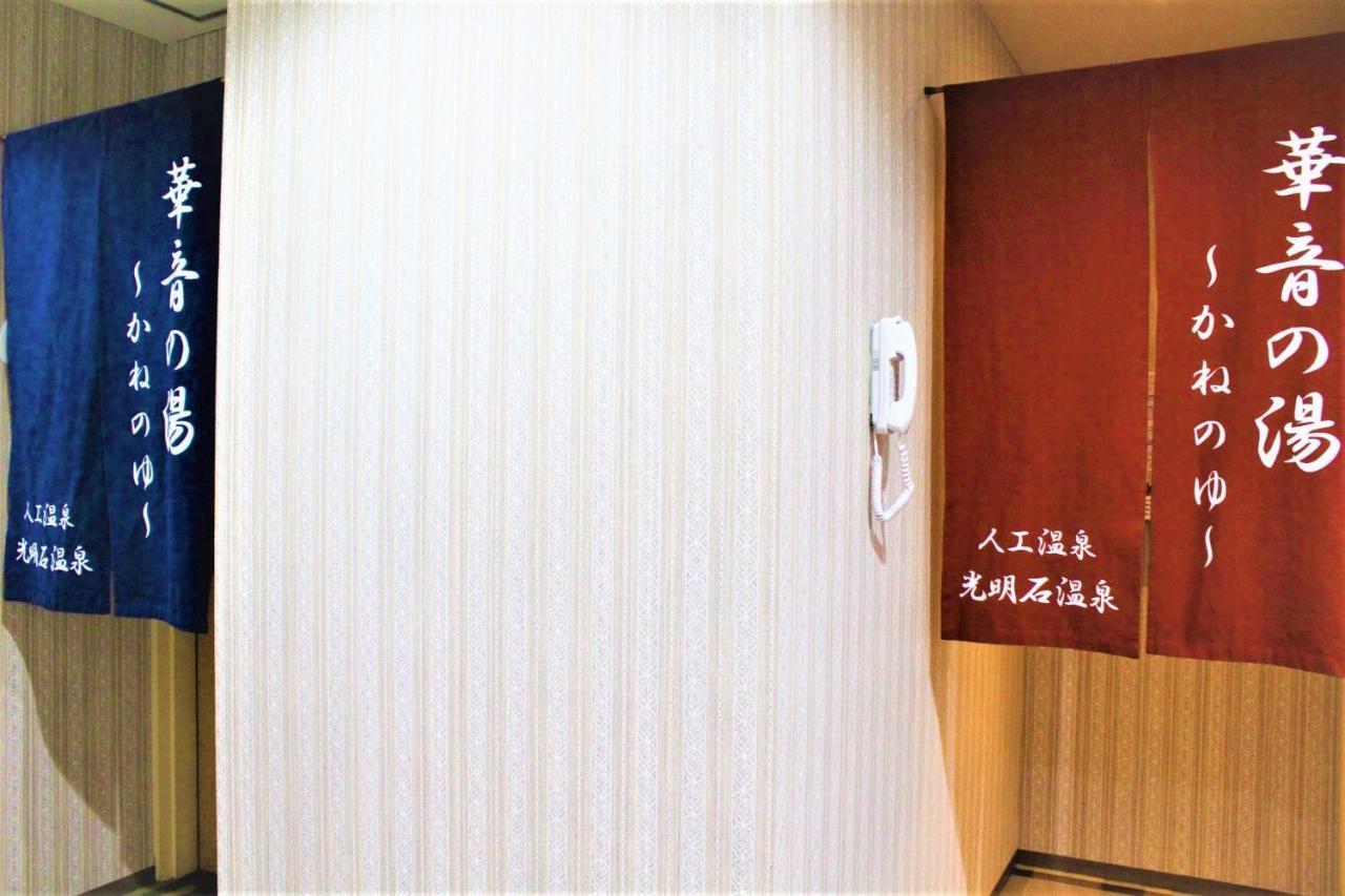 Hotel Hokke Club Sapporo Ngoại thất bức ảnh